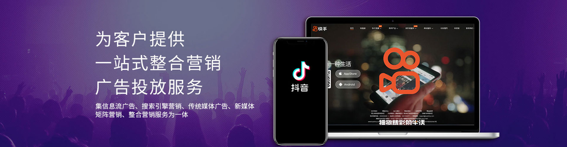 彰武百度充值高返点