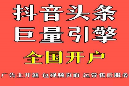 百度SEO推广公司案例解析：揭秘关键词优化技巧