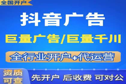 某某SEM团队成功提升网站流量与转化率的实战经验